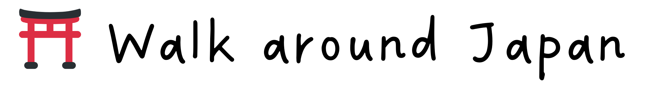 Walk around Japan (일본을 걷다)